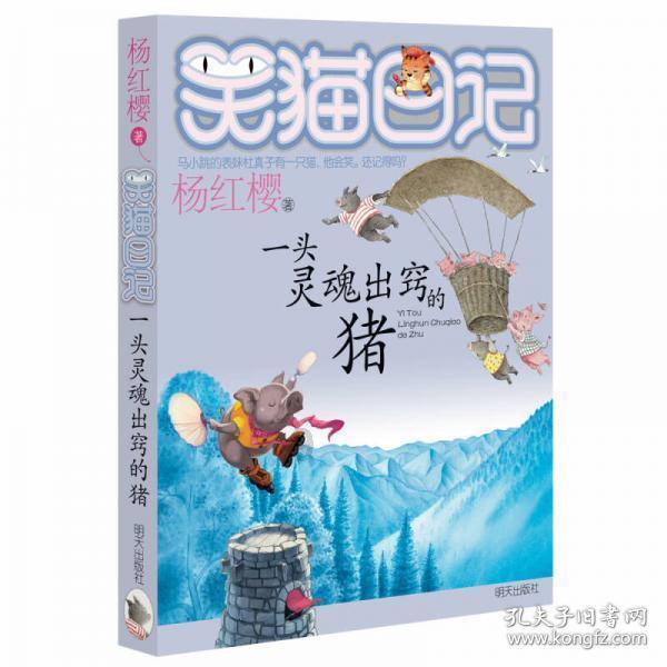 【Chic恋爱说】性缩力来自于对亲密关系的回避？| 聊聊“性张力”的反面