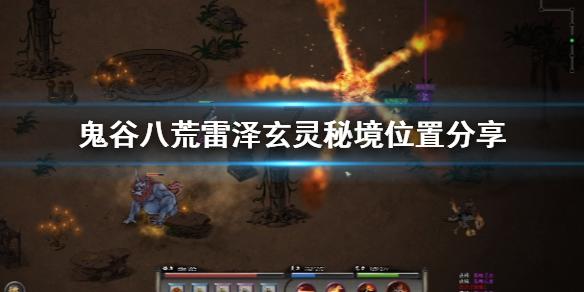 厉害了我的巧虎6