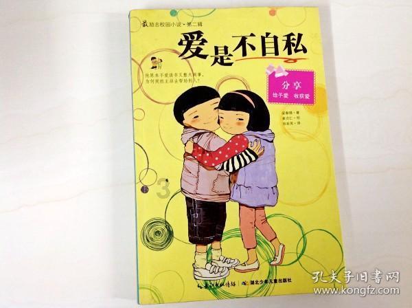 情系农民工 送法进乡镇