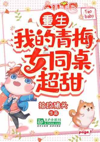 男子为照顾好妻儿专门考下月嫂证，父母为何要重视孩子的成长？