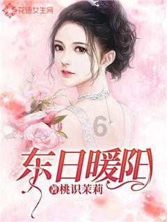 战锤：末世鼠疫2