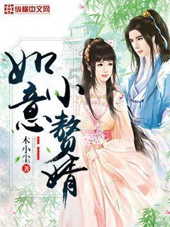 莎力菲国际品牌全新代言人揭晓,臧慧敏老师引领美丽新风尚