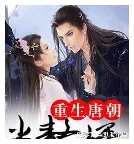 烟雨江湖离火决怎么获得游戏画面