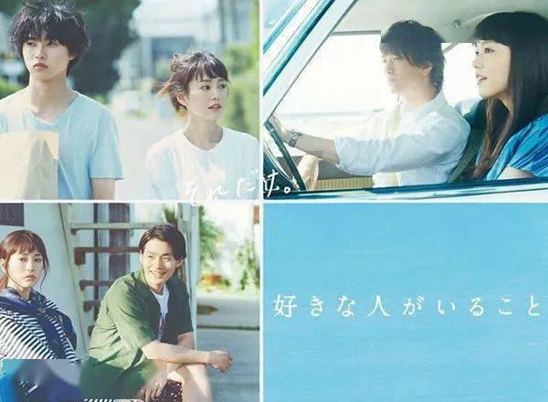 0.6元四人怎么分？游戏画面