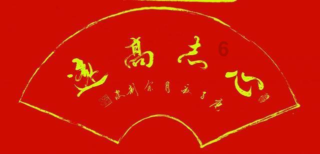 我的戏精三国杀