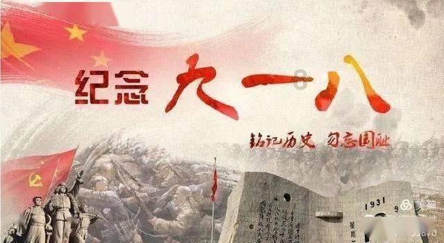 澳洲皮草