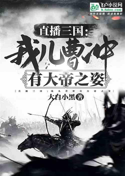 我省举行杭州亚运会亚残运会总结表彰大会 易炼红讲话 王浩主持