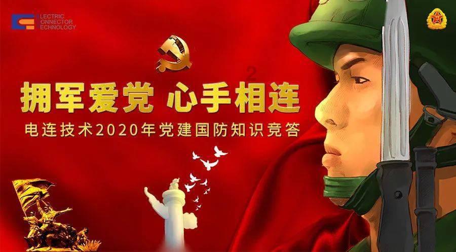 规行矩止护药安 蹑影追风办首案丨达州市查处2024年第一起网络销售假药案
