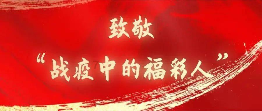 你知道哪些有趣的对联？