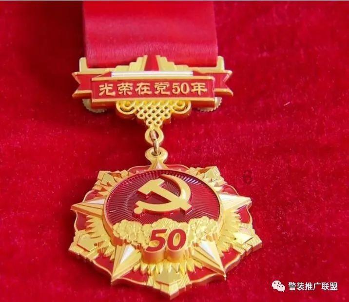 美妙森林找不同
