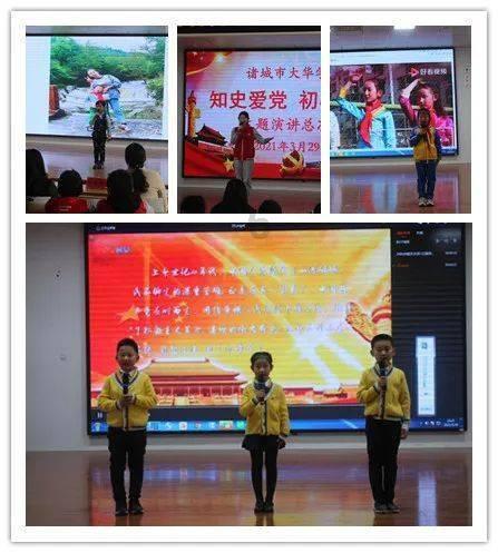 龙岩高速执法联合多部门召开2024年驾驶员“春运”动员会