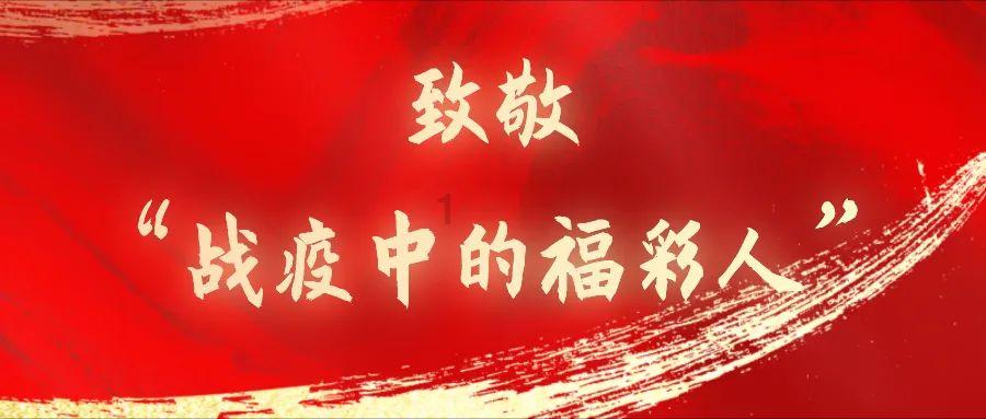 涌现出“狙神”张桃芳的冷枪冷炮运动,战果堪比一场战役的胜利