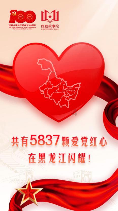 自贡富顺扎实开展农民工文化服务专项行动